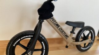 5103E5CF-E5C3-40F6-8E7B-